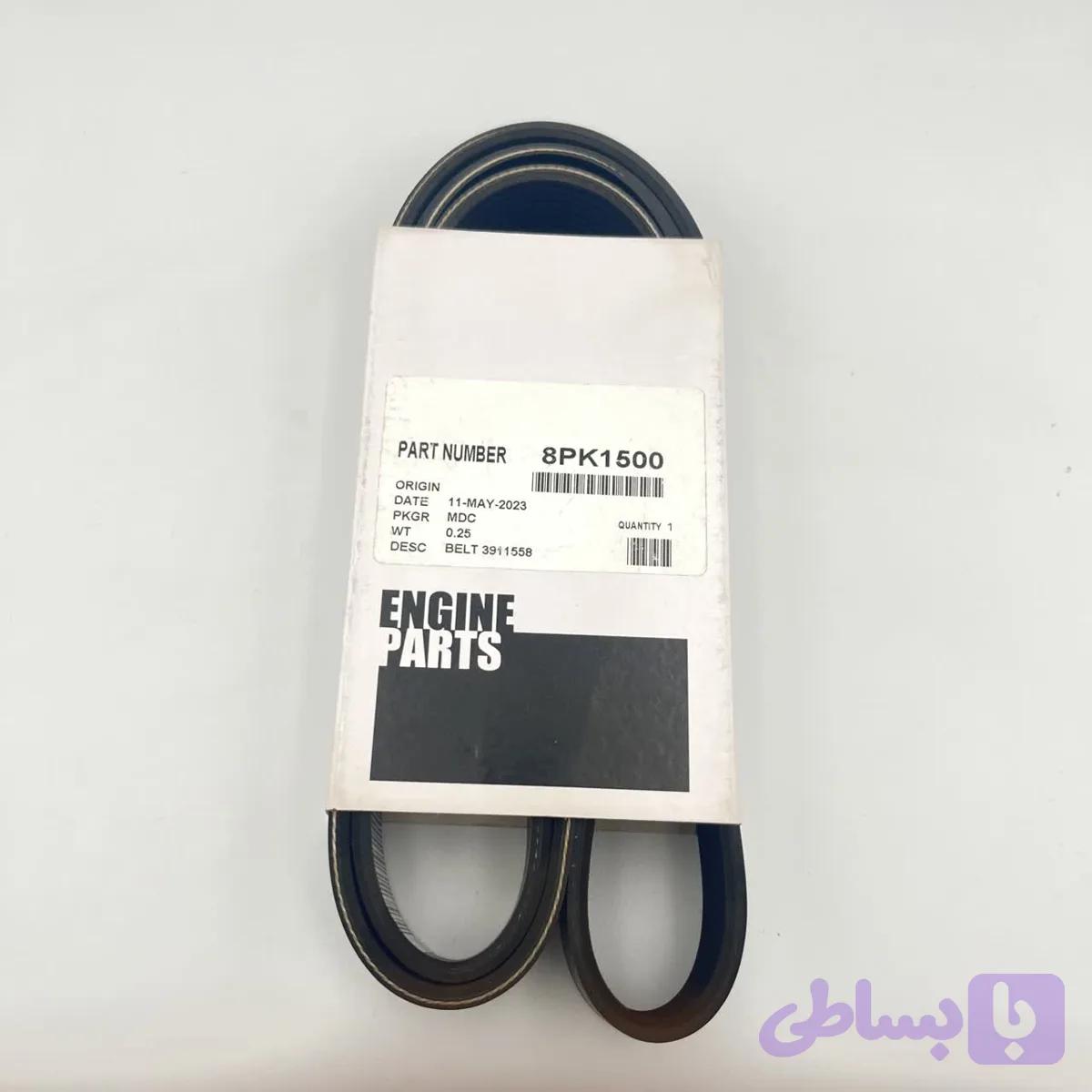 تسمه 8PK1500 موتور PC200-7