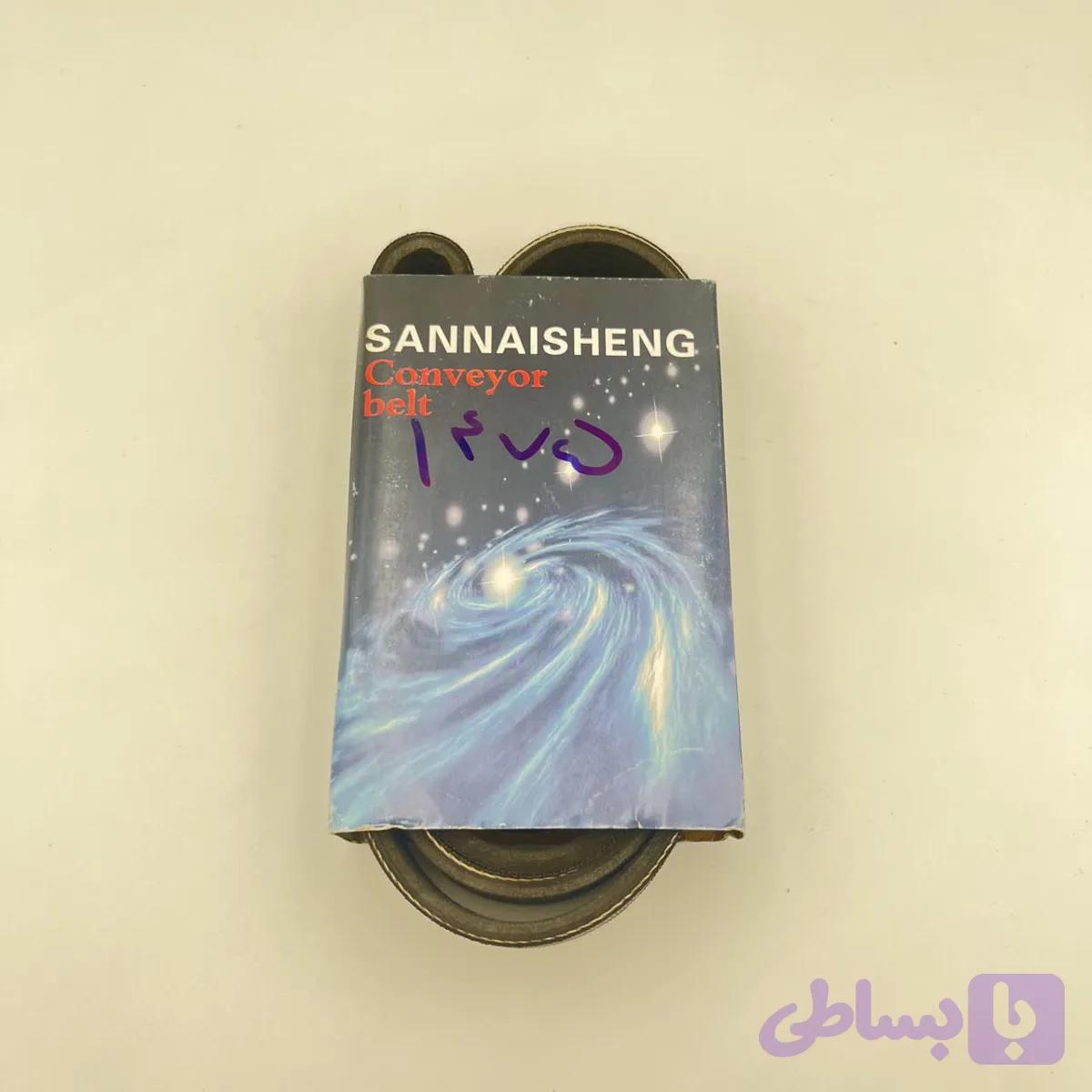 تسمه 8PK1475