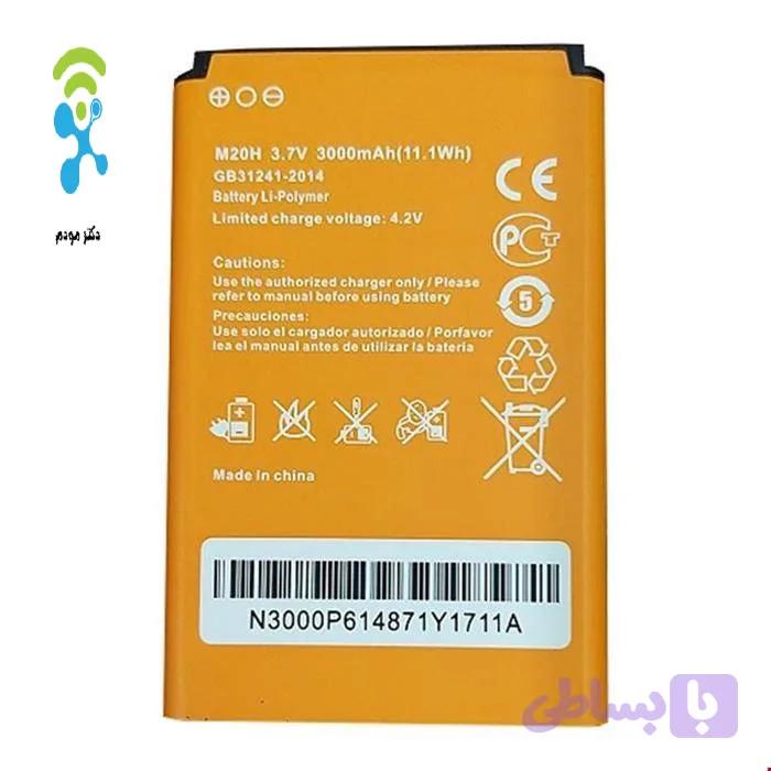 باتری مدل Mifi MCI110-M40-M20 مناسب برای مودم قابل حمل 3G/4G ایرانسل FD-M40