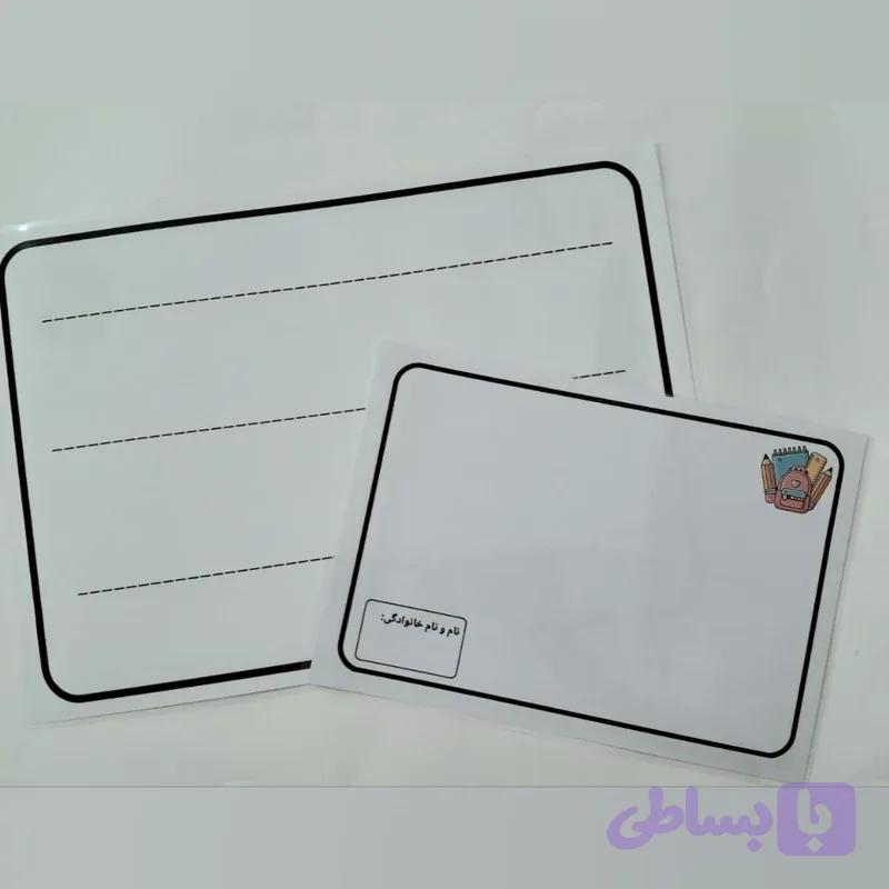 تخته وایت برد 2 طرفه پرسی