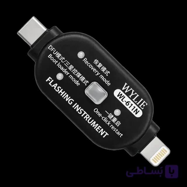 آداپتور ریکاوری WYLIE WL-611N DFU