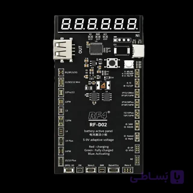 کیت تست و شوکر باتری RF4 RF-D02 — تصویر 1