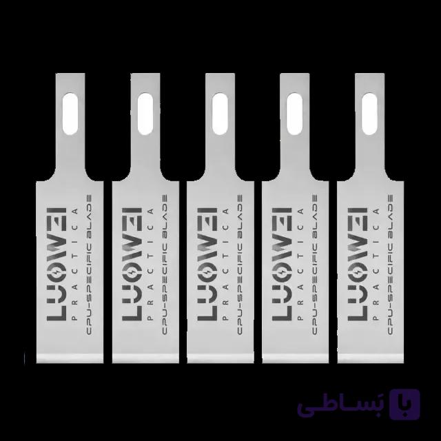 تیغ پاک کننده چسب 5 تایی LUOWEI LW-326