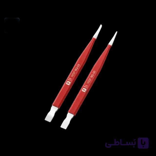 کاردک خمیر قلع دوطرفه YCS BQ-03