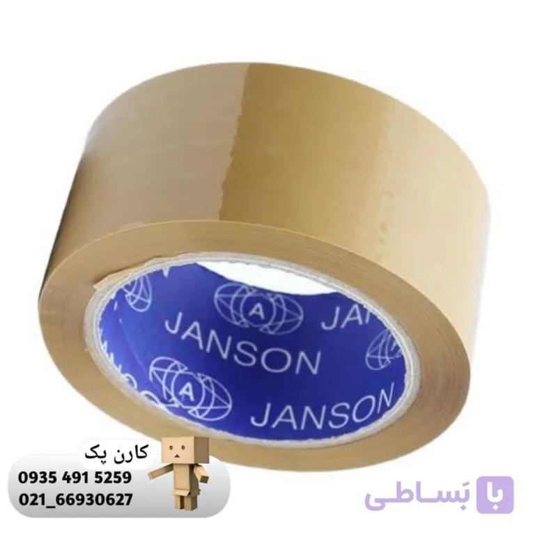چسب پهن قهوه ای جانسون(Janson)