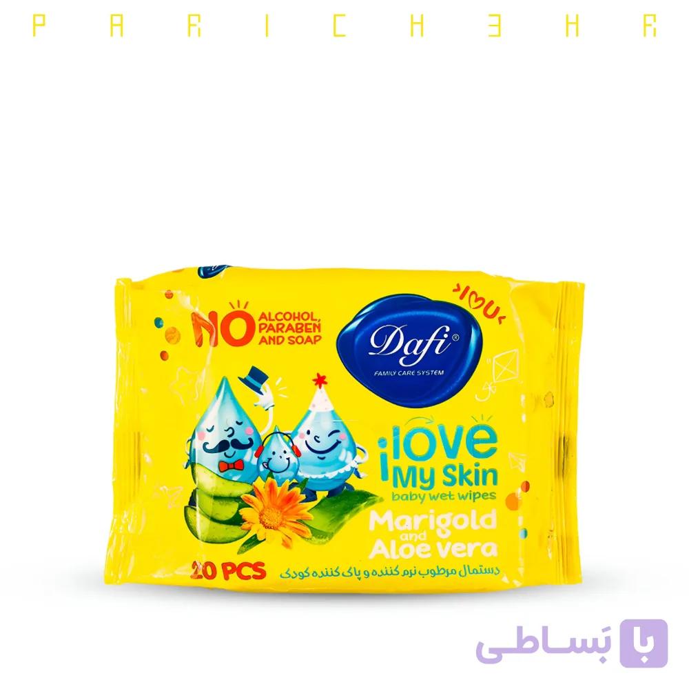 دستمال مرطوب گل همیشه بهار و آلوئه ورا کودک دافی
