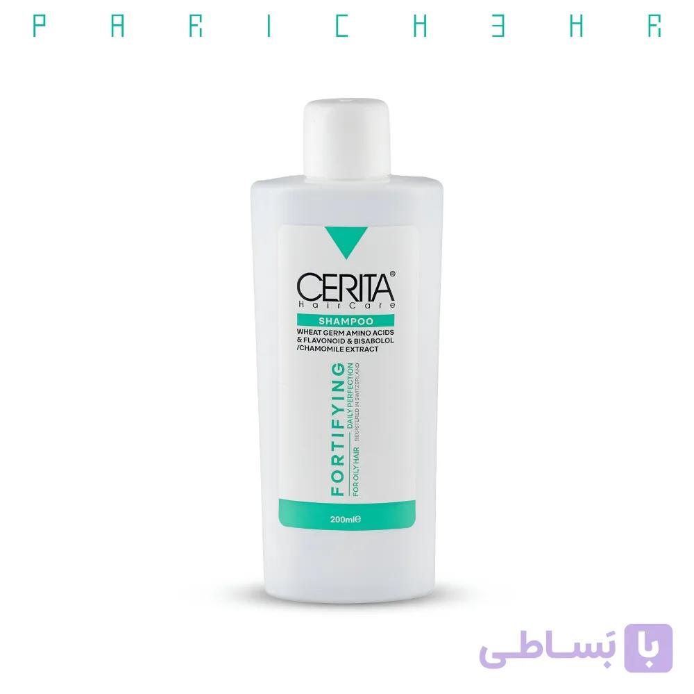 شامپو تقویت کننده مو چرب سریتا