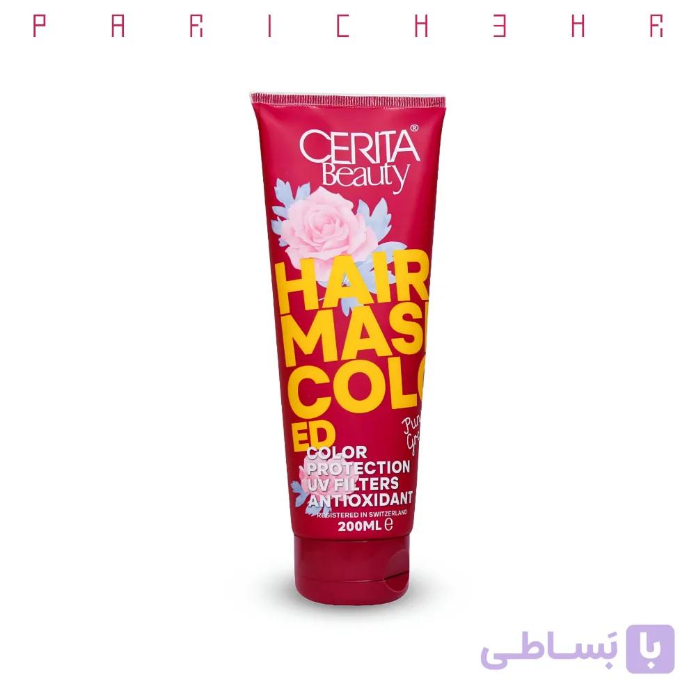 ماسک مو رنگ شده سریتا