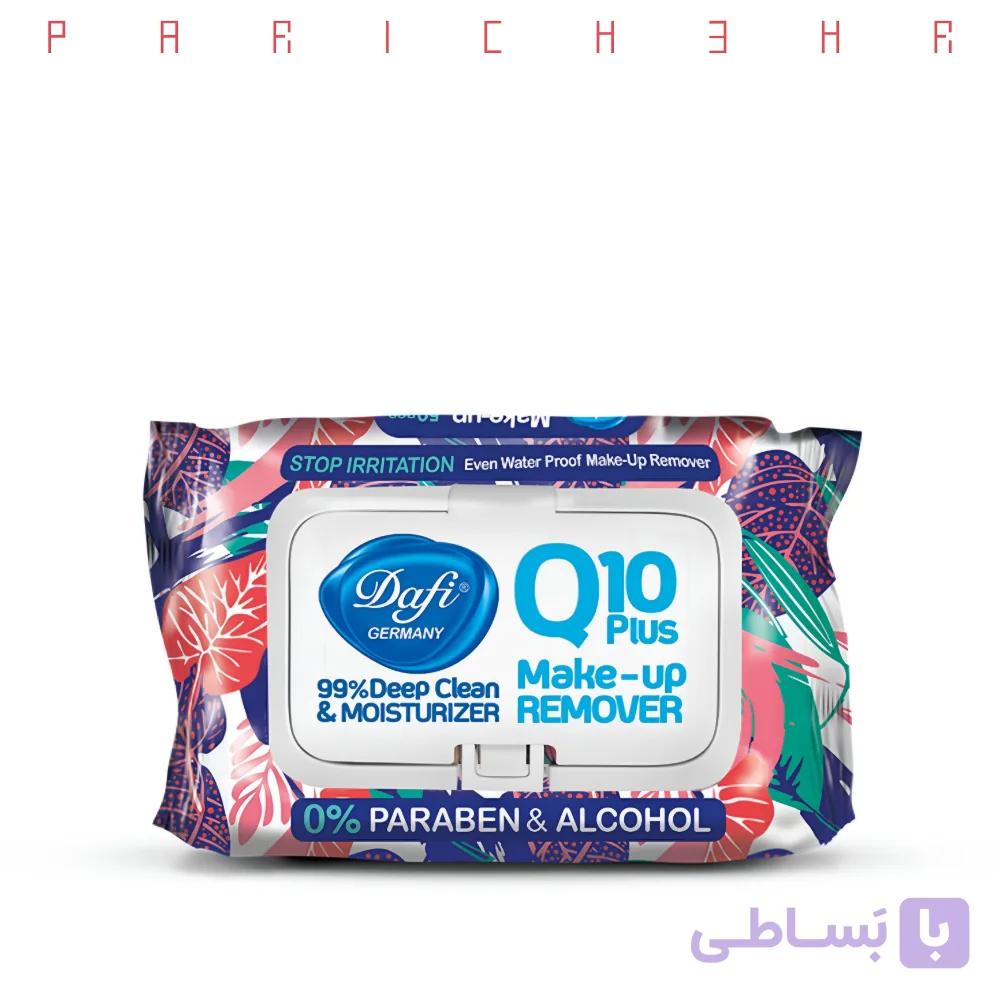 دستمال مرطوب پاک کننده آرایش میوه ای دافی