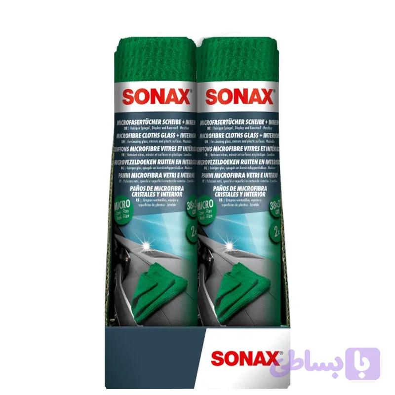 دستمال مايکرو فايبر مخصوص شیشه و داخل سوناکس دو عددی – کد498441 — تصویر 1