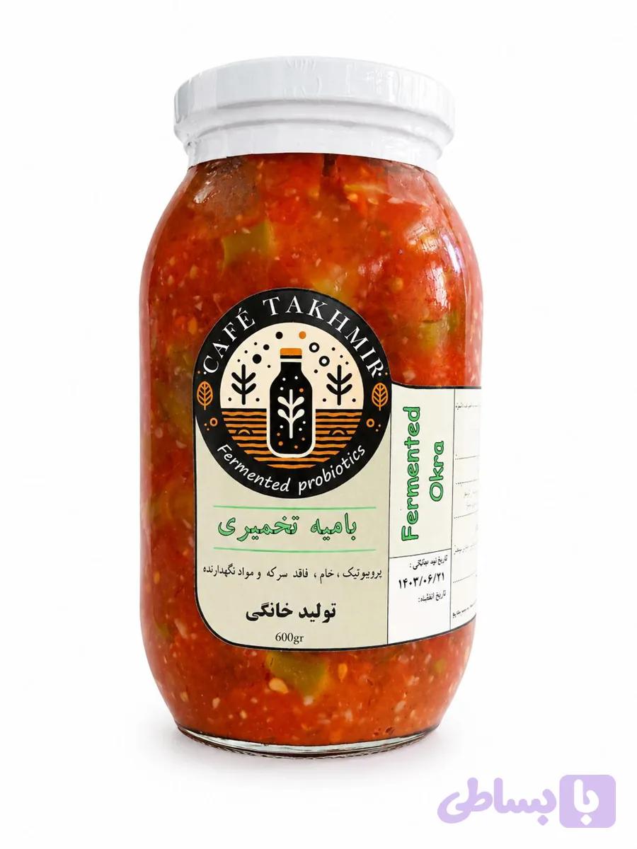 بامیه تخمیری