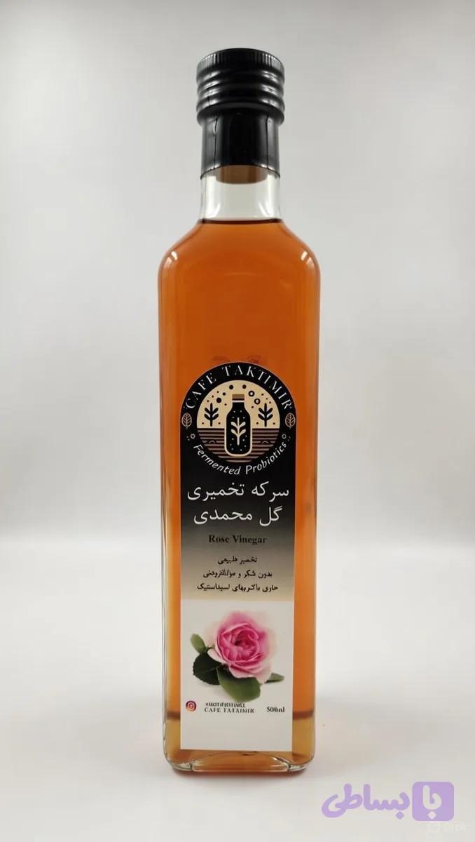 سرکه گل رز ایرانی