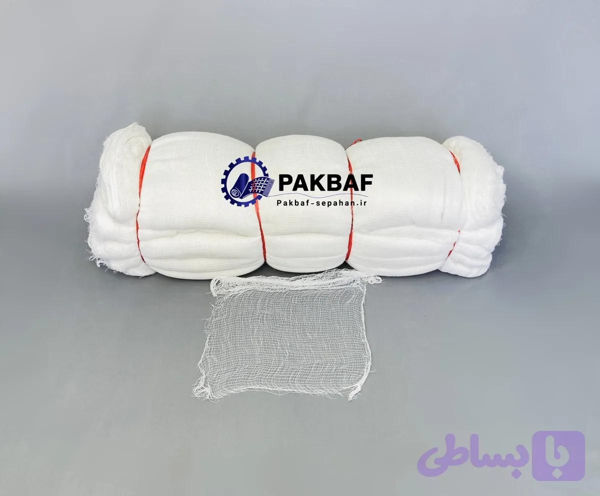 تنظیف کتابی عرض ۷۰ ۲۵۰متری ۴کیلویی