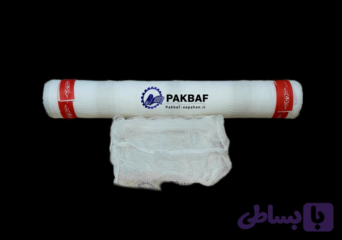 تنظیف عرض ۷۰ س ۳۰گرمی باند قرمز وزن ۱.۱۰۰