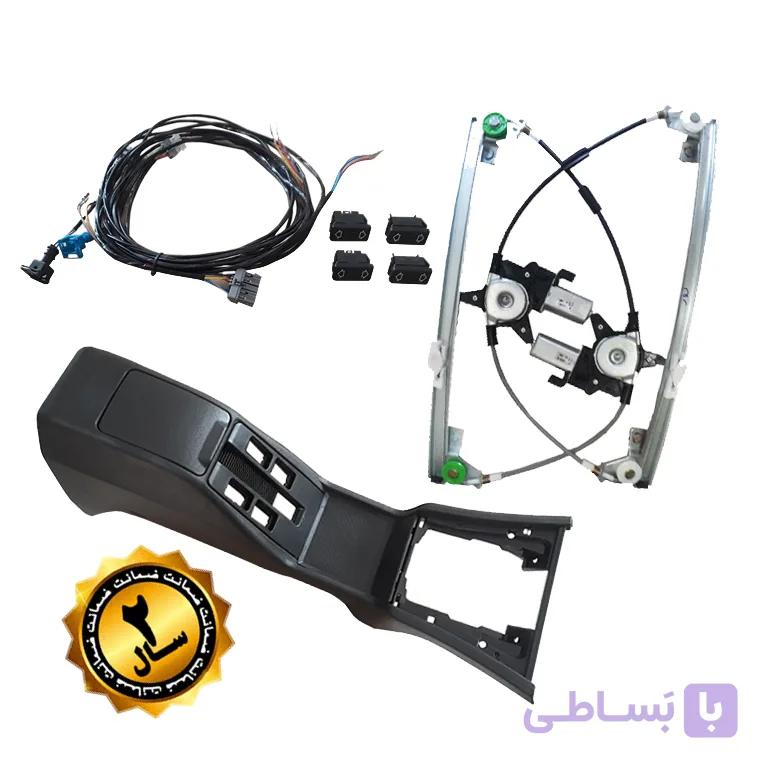کیت کامل شیشه بالابر برقی عقب پژو ۴۰۵ اتاق قدیم