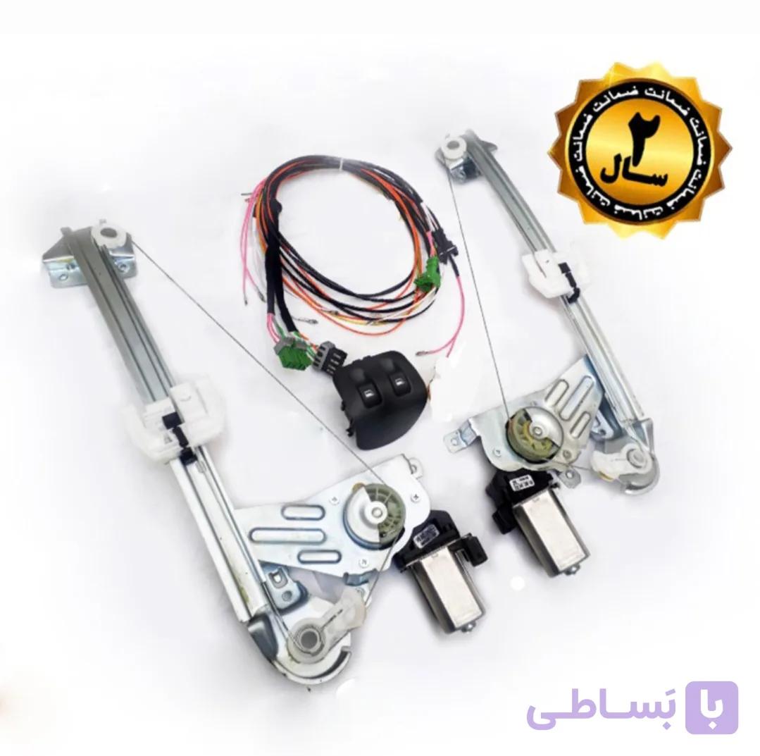 کیت شیشه بالابر برقی عقب پژو ۲۰۶