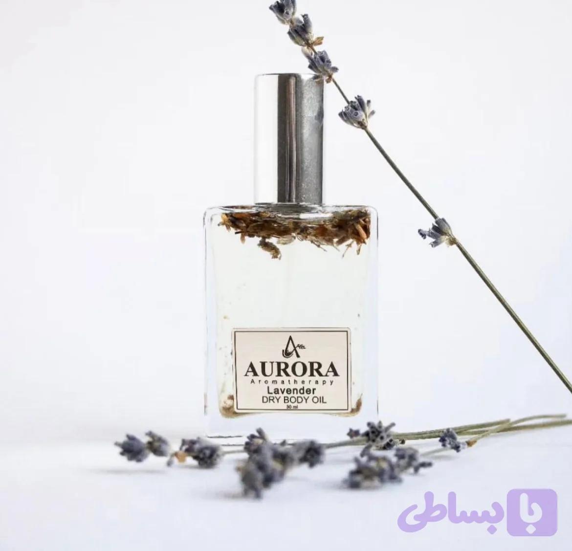 روغن خشک عطری آرورا با رایحه لوندر