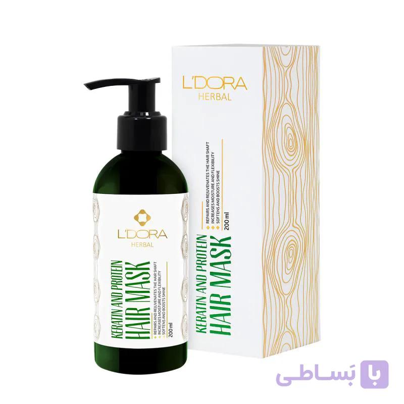 ماسک گیاهی پروتئینه و کراتینه موی سر هربال 200 میلی لیتر