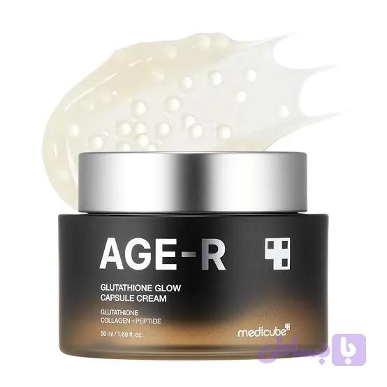 کرم AGE-R مدیکیوپ | Medicube AGE-R Glutathione Glow Capsule Cream 50ml