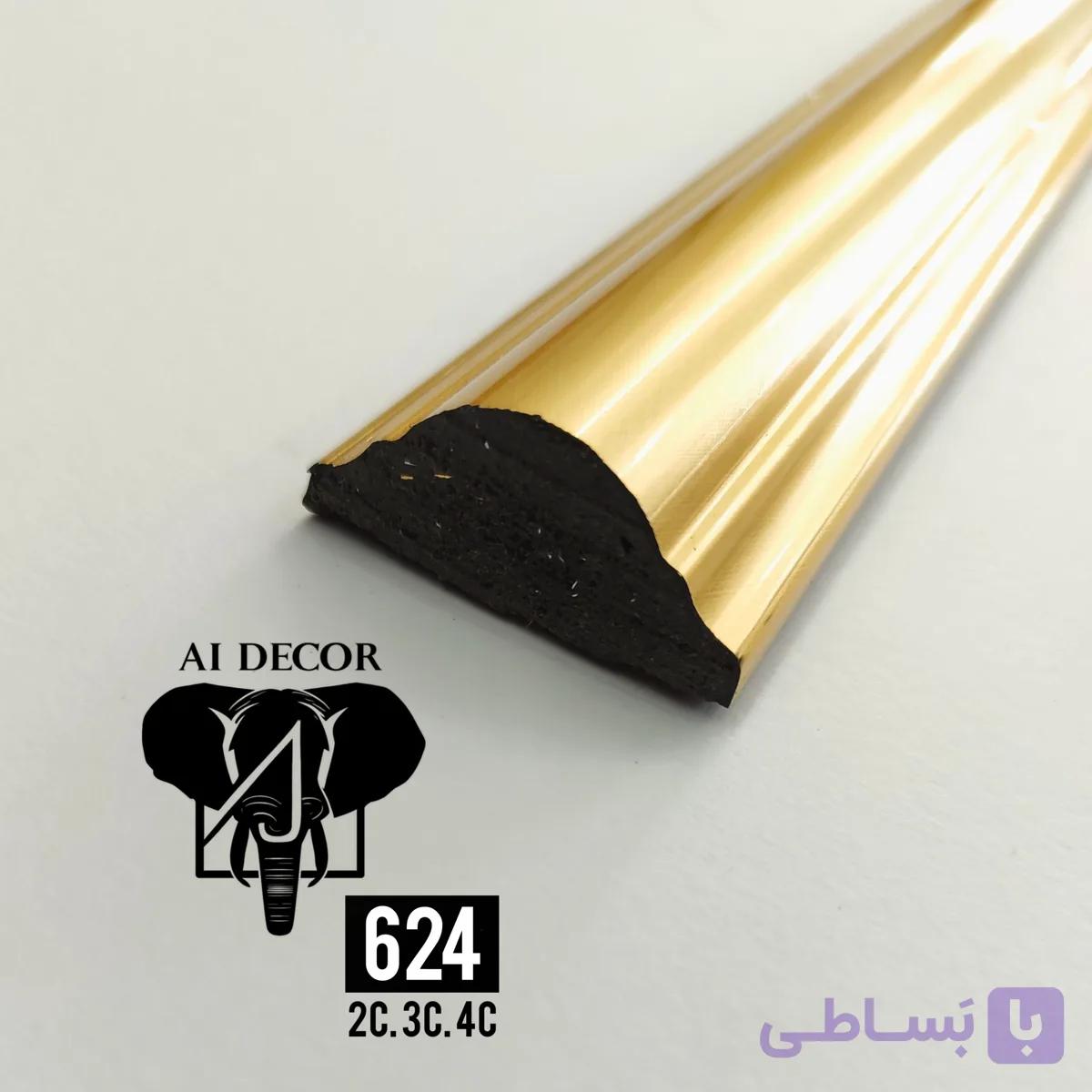 ابزار قاب بندی 4cm طلایی کد 655 گنبدی — تصویر 1