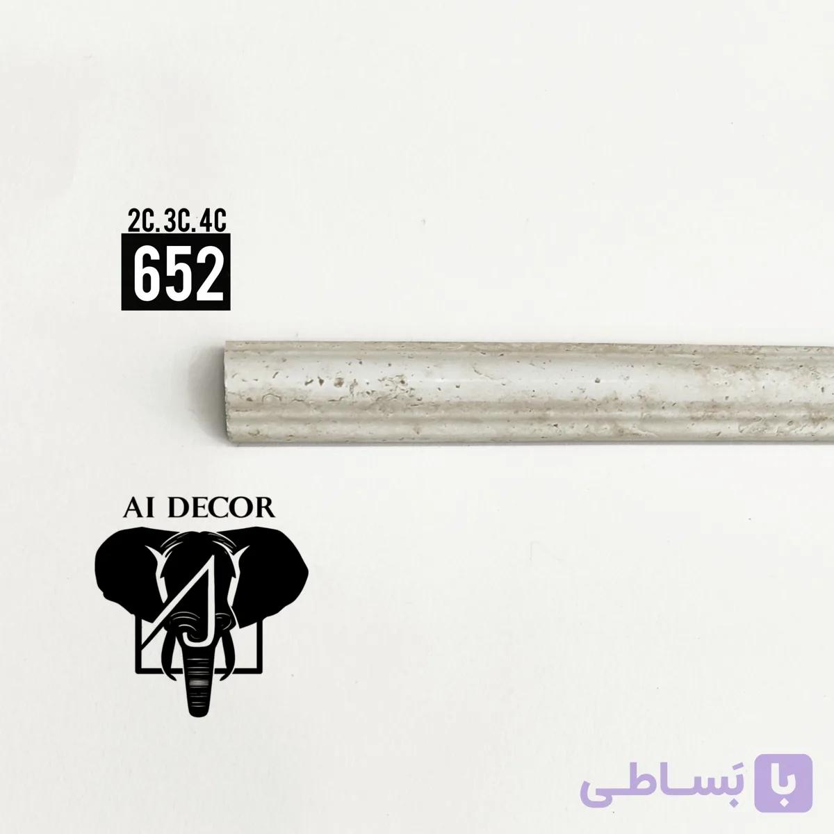ابزار قاب بندی 2cm پتینه کرم کد 652 گنبدی — تصویر 1