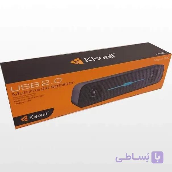 اسپیکر لپ تاپی کیسونلی i 520 | خرید اسپیکر KISONLI i-520 ارزان
