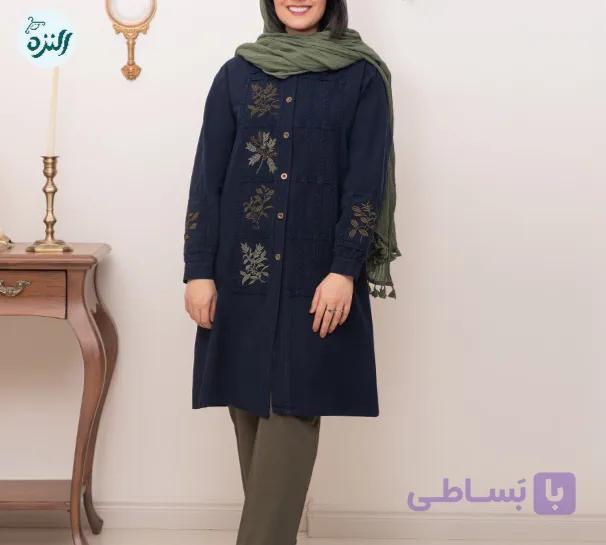 مانتو زنانه بلند دکمه دار جیب دار گلدوزی مدل شبدر
