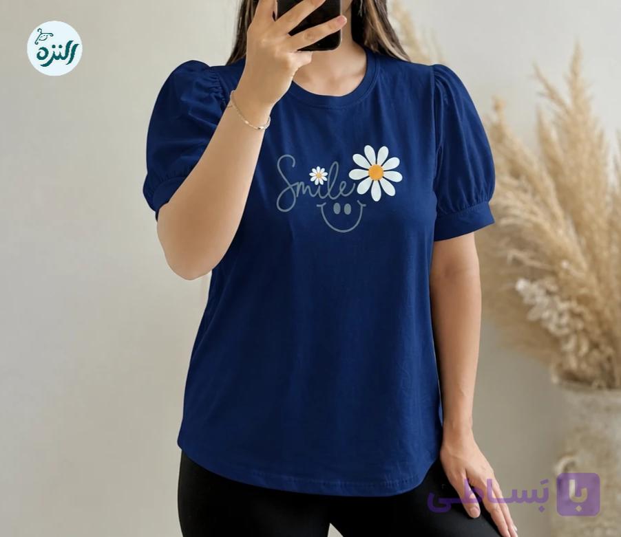 تیشرت زنانه پنبه آستین پاکتی چین دار طرح لبخند