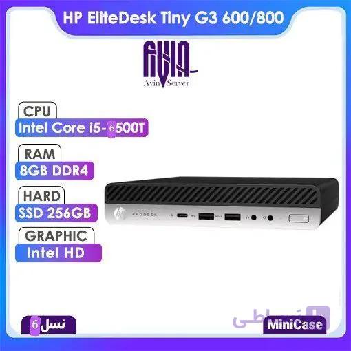 خرید کیس HP Tiny G3 نسل ۶ – کوچک‌ترین کیس HP برای تجربه‌ای مدرن و جمع‌وجور (استوک) — تصویر 1