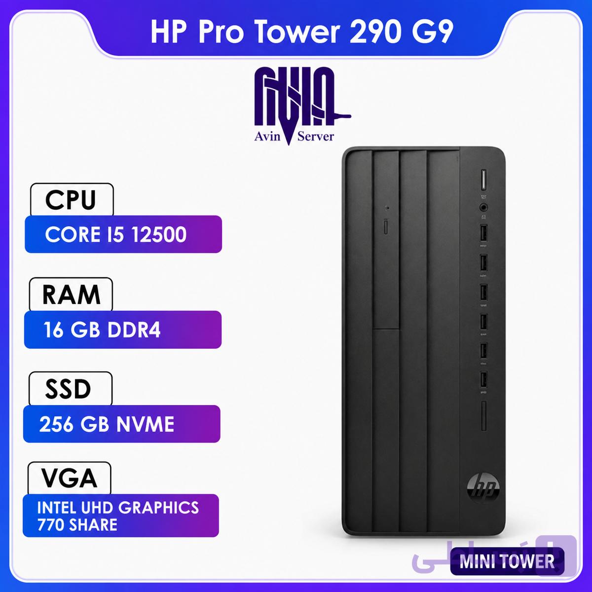 کیس استوک HP Pro Tower 290 G9 PCI Desktop PC – پردازنده Intel Core i5 نسل ۱۲ — تصویر 1