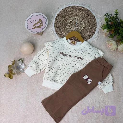 بلوز شلوار کد 02 — تصویر 1