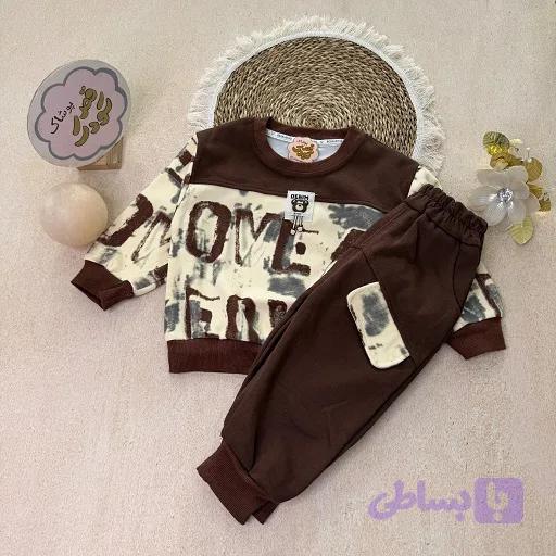 بلوز شلوار کد 01 — تصویر 1