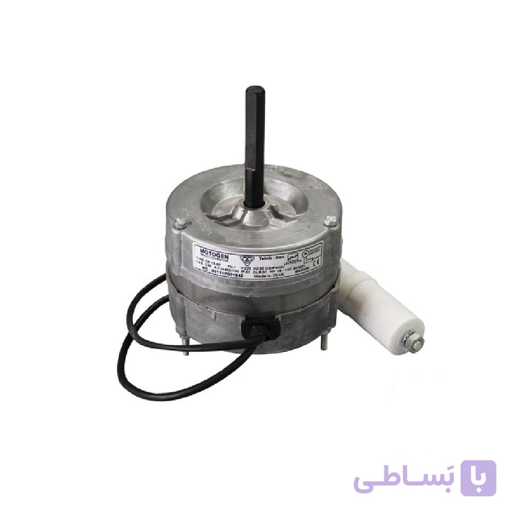 موتور کولر ۱/۸دو دور سیم مس موتوژن