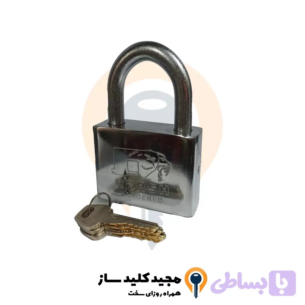 قفل آویز آرش سایز 100