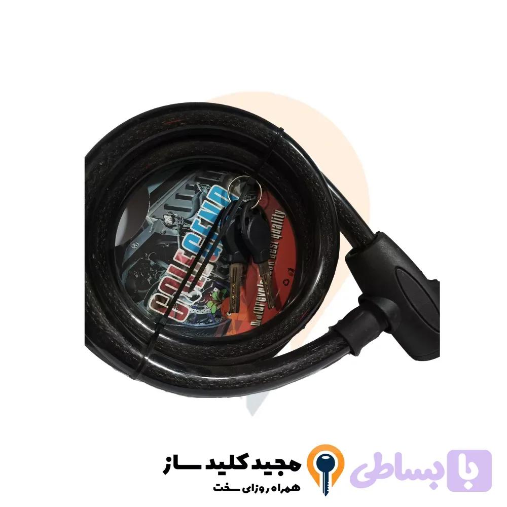 قفل شلنگی کابلی موتور سیکلت