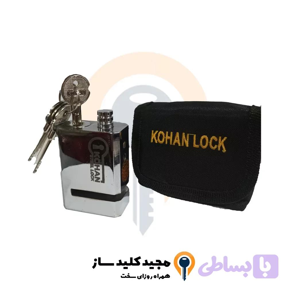 قفل دیسک کهن کلید چهارپر