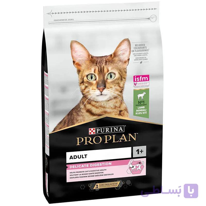 غذای خشک گربه پروپلن گوارش حساس با طعم بره Purina Pro Plan Delicate Digestion – Lamb