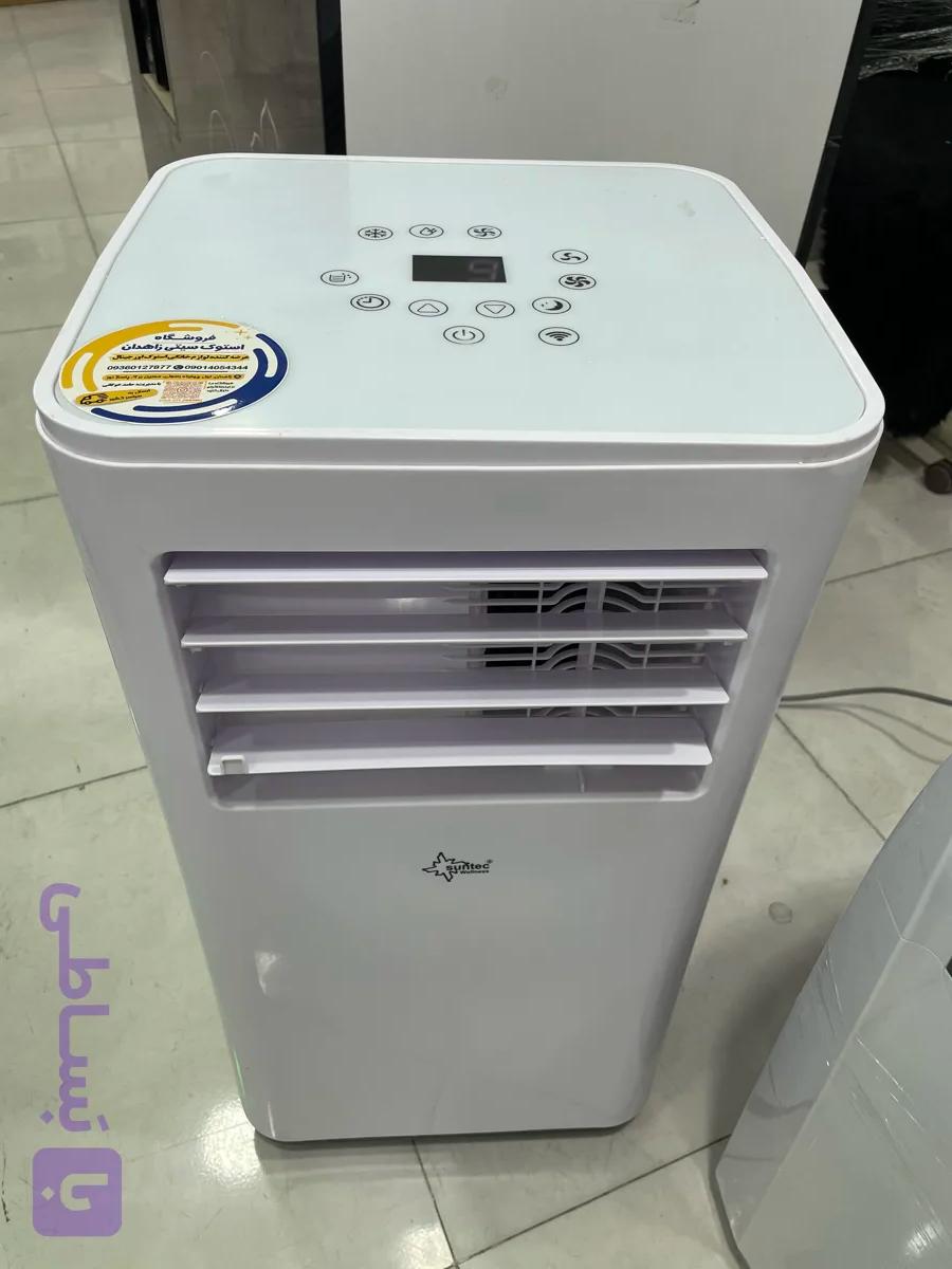 کولر گازی پرتابل سانتک suntec