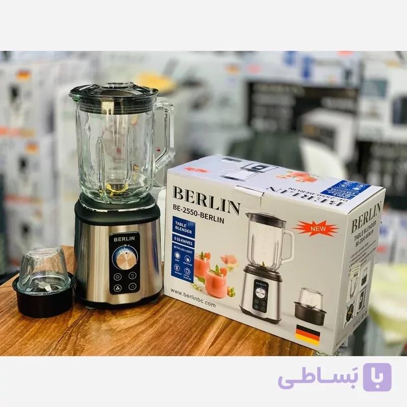 مخلوط کن برلین مدل BE2550