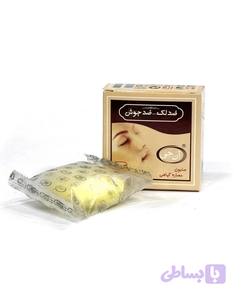 صابون ضد جوش لک انجی
