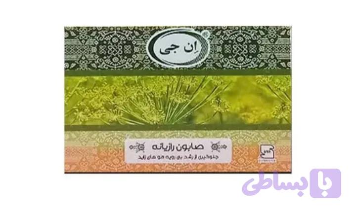 صابون رازیانه