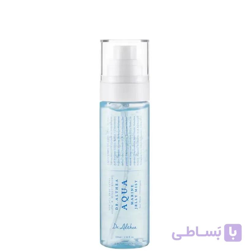 میست ژلی آبرسان آکوا مارین دکتر آلتیا — تصویر 1