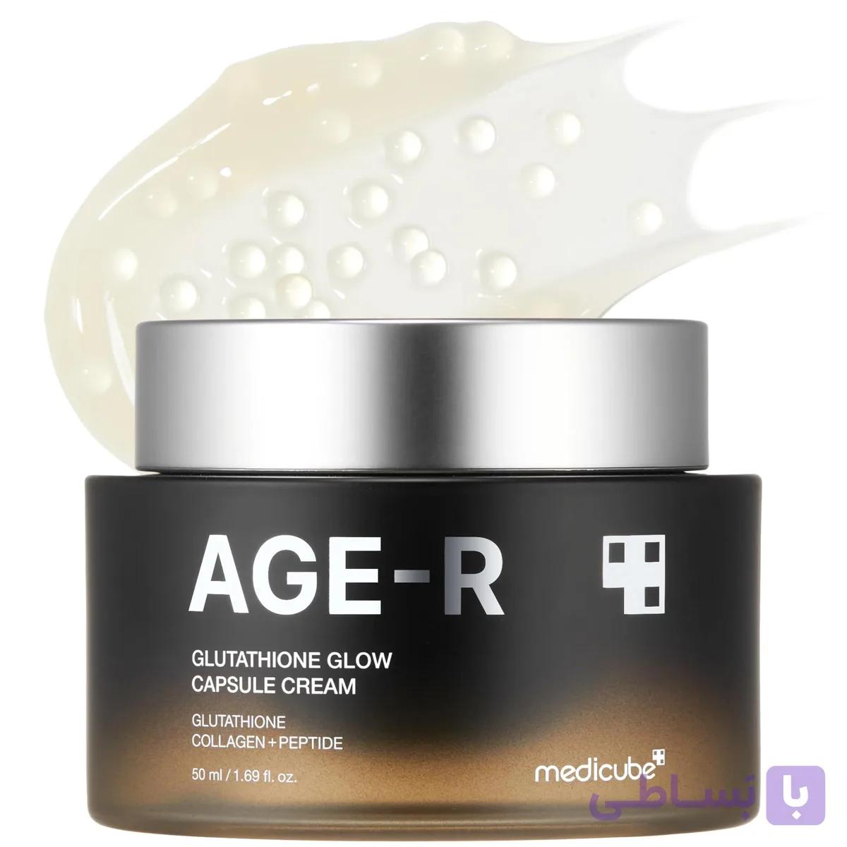 کرم کپسولی گلوتاتیون مدیکیوب مدل AGE-RR — تصویر 1