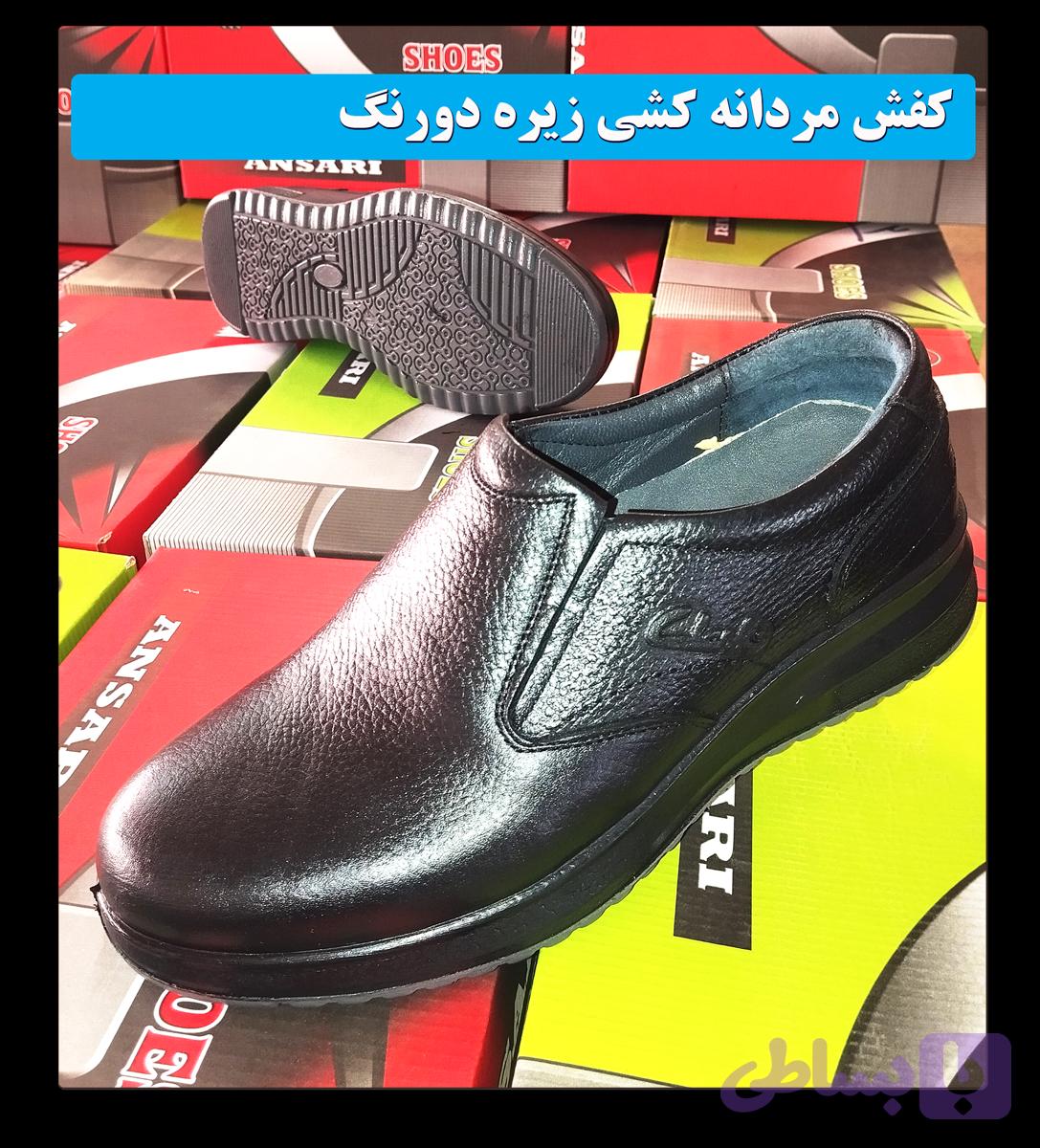 کفش مردانه کلارک کشی مشکی