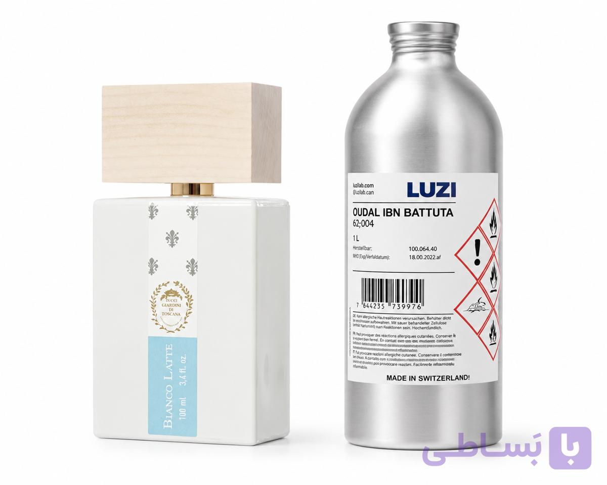اسانس عطر بیانکو لاته جیاردینی دی توسکانا - قسطی