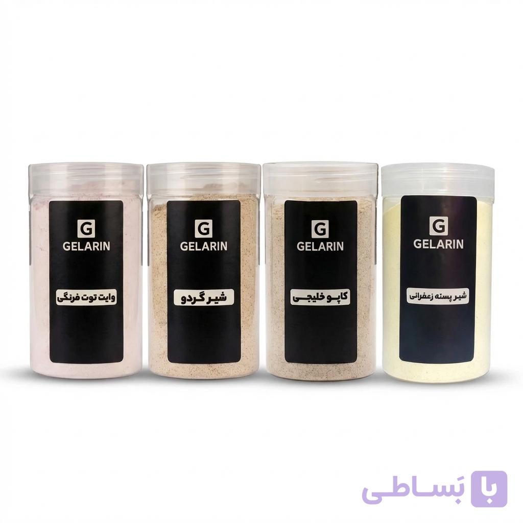 پک اقتصادی ،شیر گردو ، شیر پسته زعفرانی ،کاپو خلیجی ،وایت توت فرنگی ، اقساط