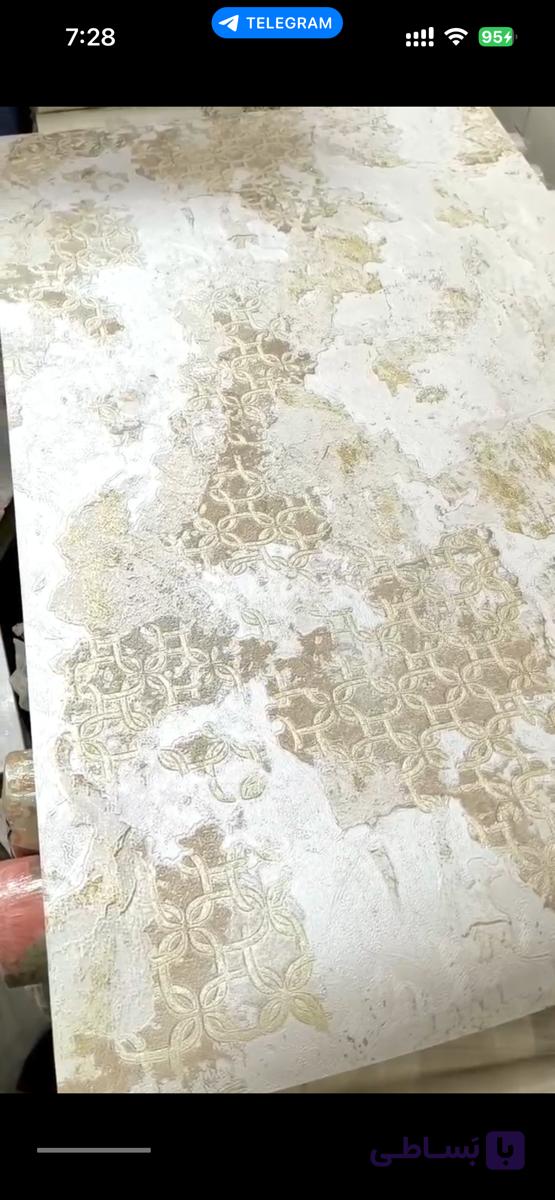 کاغذ دیواری حراجی کد 8816