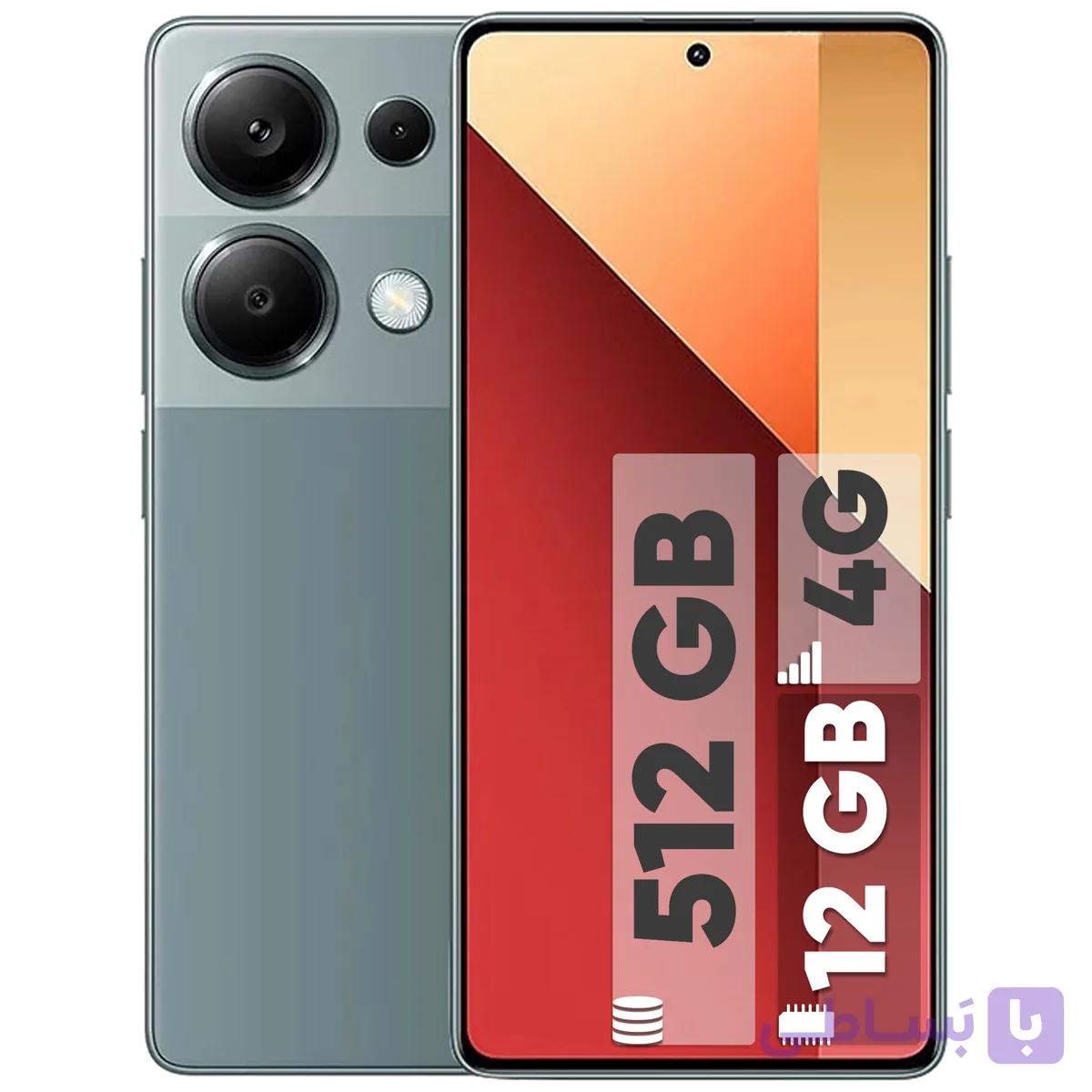 گوشی موبایل شیائومی مدل Redmi Note 13 Pro 4G دو سیم کارت ظرفیت 512 گیگابایت و رم 12 گیگابایت — تصویر 1