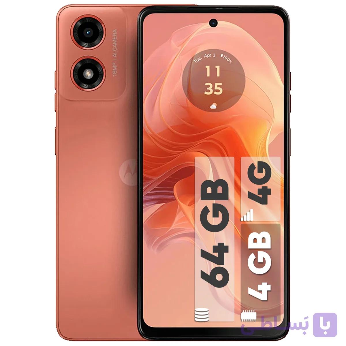 گوشی موبایل موتورولا مدل Moto G04 دو سیم کارت ظرفیت 64 گیگابایت و رم 4 گیگابایت — تصویر 1