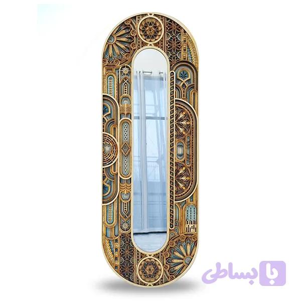 آینه‌ی نگارین — تصویر 1